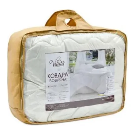 Ковдра Viluta Comfort, вовна, полуторна 140×205 см